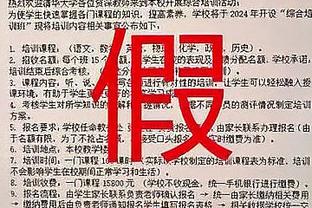 曼晚：曼联权衡外租小将，担心伤病过多导致一线队无人可用